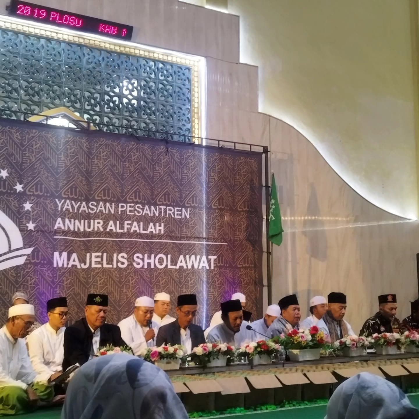 Majelis Sholawat Annur Alfalah
