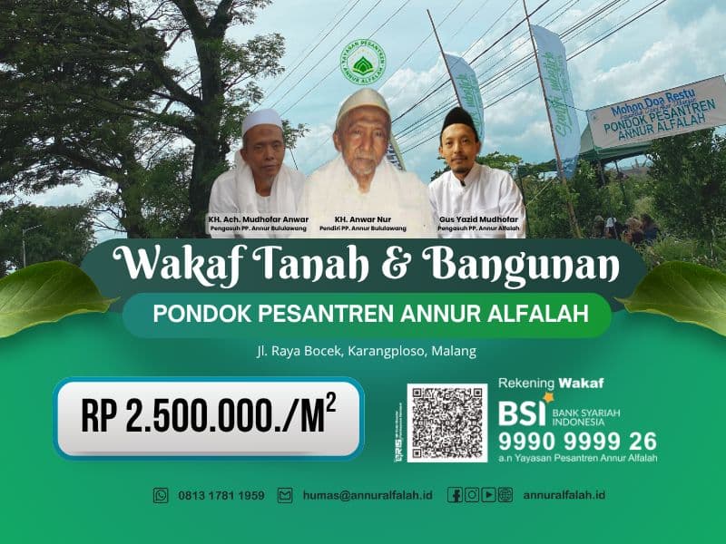 Wakaf Tanah & Bangunan PP Annur Alfalah