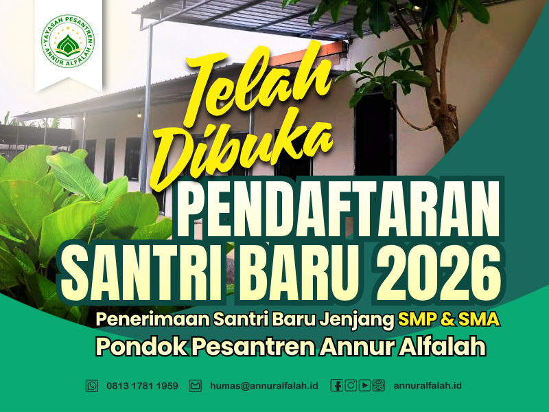 annuralfalah.id